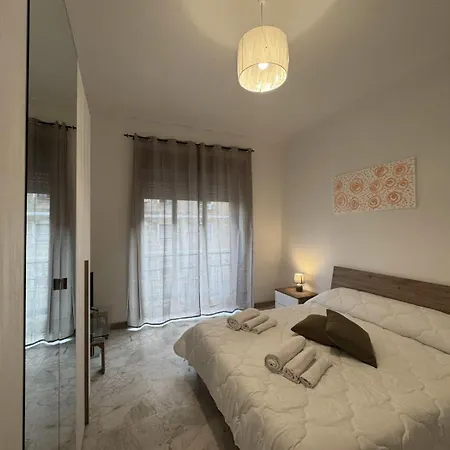 Alisea Катания